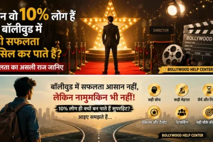 bollywood-success-guide-2026
