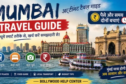 Mumbai Travel Guide- How to travel in Mumbai