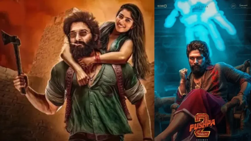 Pushpa 2 Highest Ticket