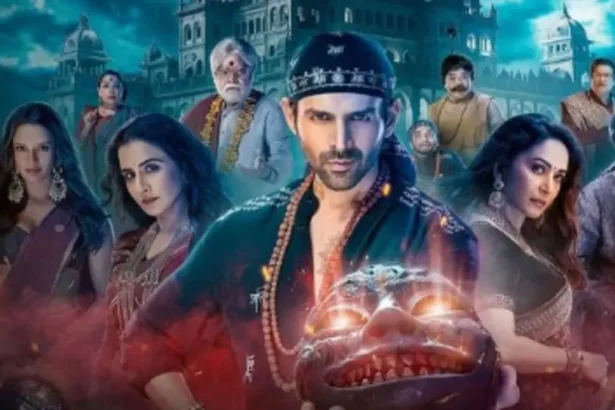 Bhool Bhulaiyaa 3 OTT Release