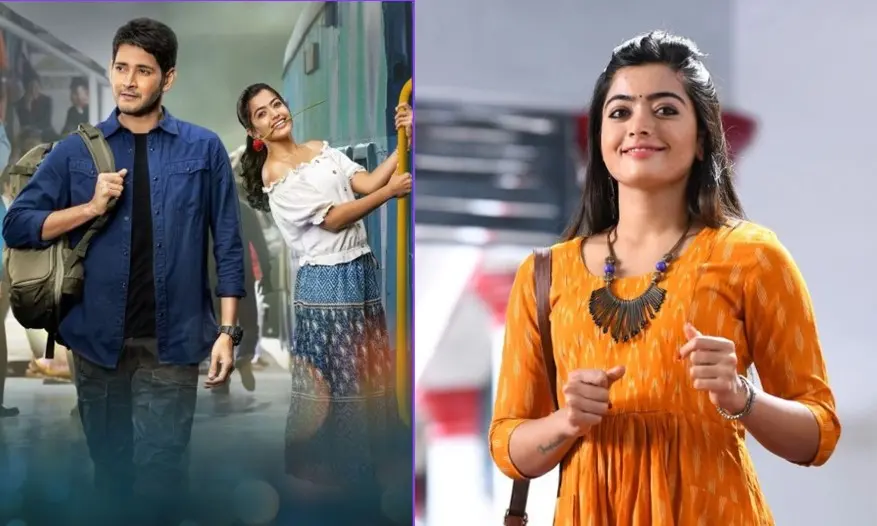 Rashmika Mandanna Highest Grosser Film