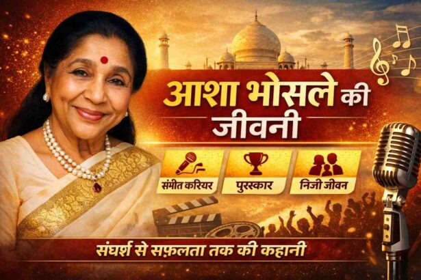 Asha Bhosle Biography legendary Indian playback singer
