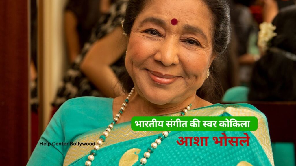 Asha Bhosle Biography and Career Journey