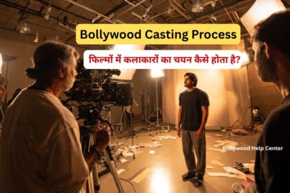 Bollywood Casting Process audition room with aspiring actors and casting director
