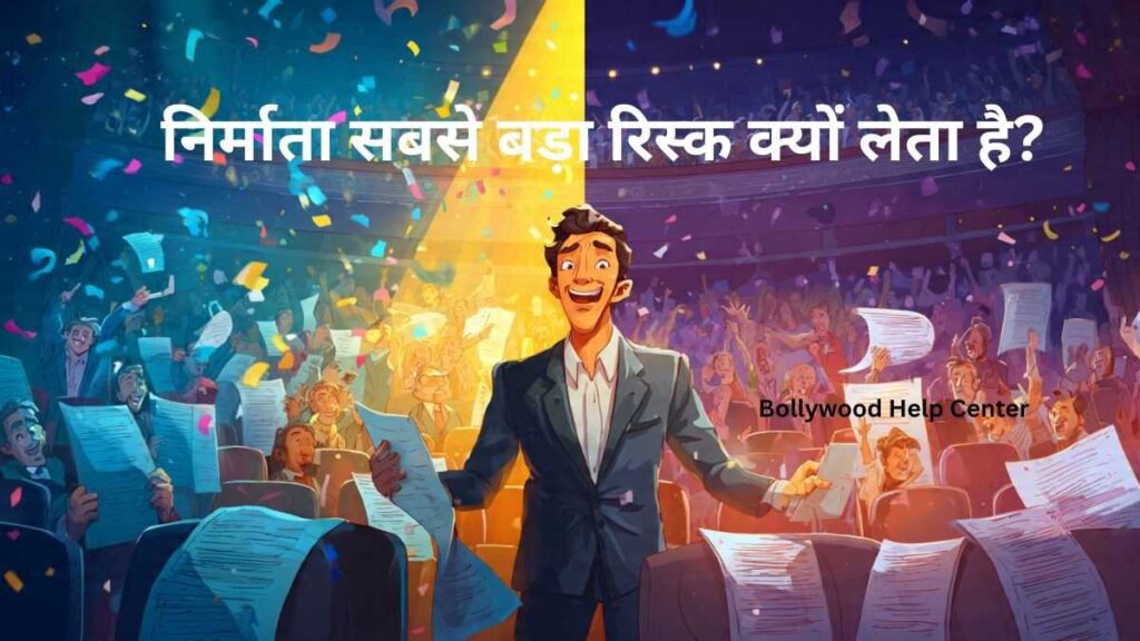 ollywood Risk Factor – Box Office Success and Failure Analysis