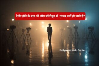 Bollywood Talent struggle and success journey in the film industry