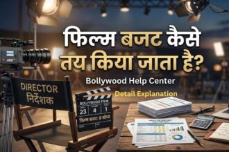 film budget kaise tay kiya jata hain