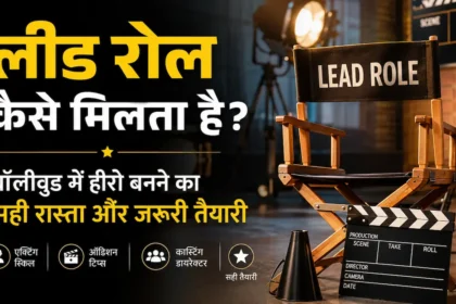 How to Get Lead Role in Bollywood – film set with director chair, camera equipment and guide for aspiring actors looking for lead roles in Bollywood movies