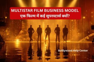 Multistar Film Business Model explained in Hindi showing multiple Bollywood stars, movie production, box office revenue, OTT deals and film marketing strategy.
