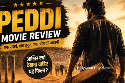 Peddi Movie Review में संघर्ष और जीत की कहानी को दर्शाती AI generated featured image