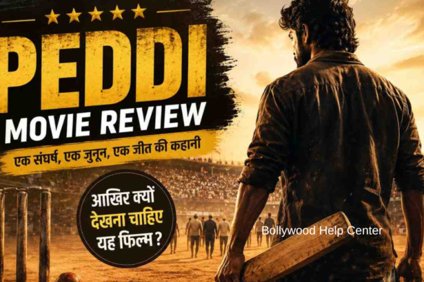 Peddi Movie Review में संघर्ष और जीत की कहानी को दर्शाती AI generated featured image