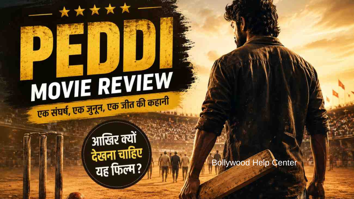 Peddi Movie Review में संघर्ष और जीत की कहानी को दर्शाती AI generated featured image