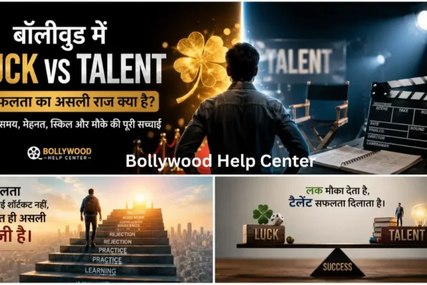 Bollywood Luck vs Talent – aspiring actor with symbols of luck and talent in a cinematic film studio.