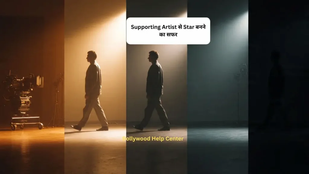 Career journey of a supporting artist progressing toward becoming a successful Bollywood actor