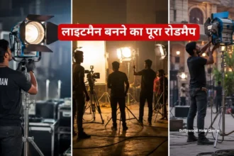 फिल्म लाइटमैन क्या होता है? बॉलीवुड फिल्म सेट पर लाइटिंग उपकरण के साथ काम करता हुआ एक प्रोफेशनल फिल्म लाइटमैन।