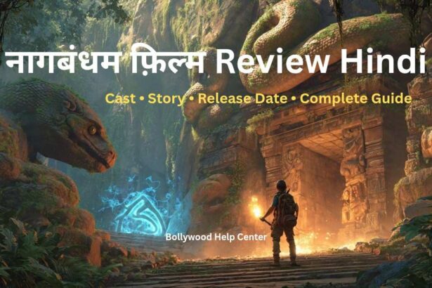 Nagabandham Movie feature image showing an ancient temple, giant serpent sculptures and a mystical treasure in a mythological adventure setting.