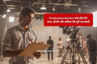 production-runner-in-bollywood