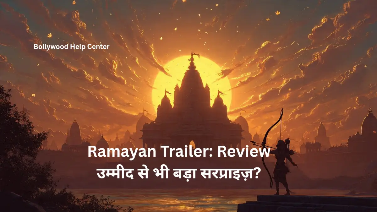 Ramayan Movie Trailer Review in Hindi feature image with divine bow and epic Ramayana inspired artwork