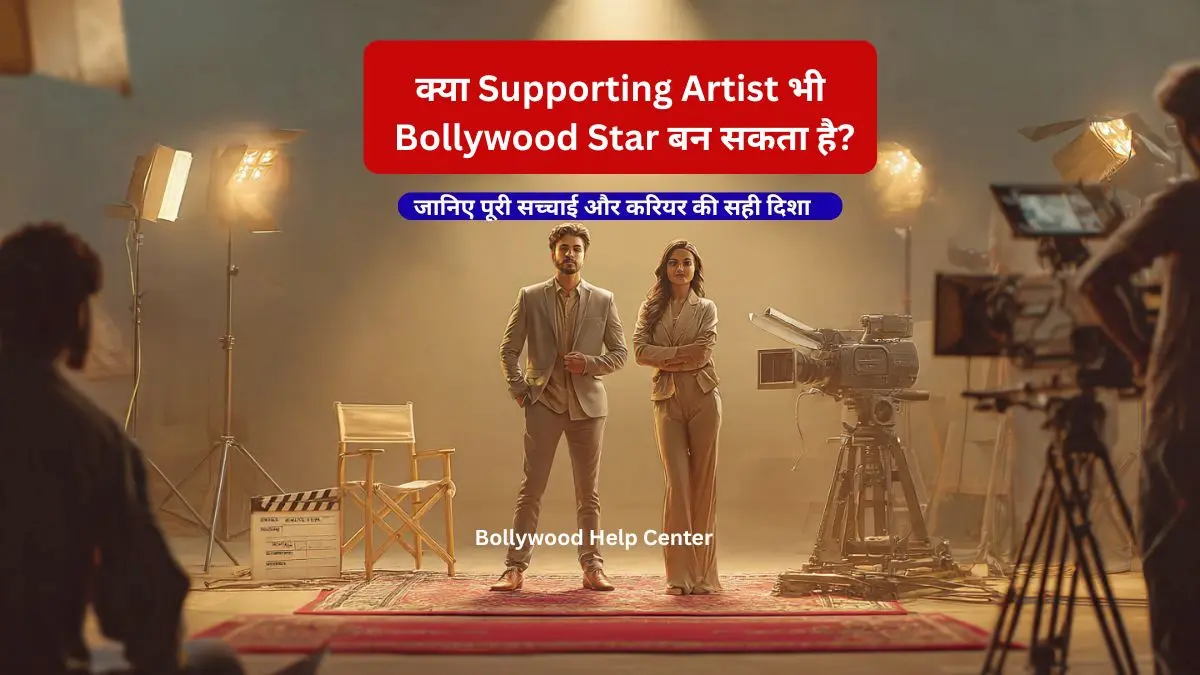 Supporting Artist in Bollywood dreaming of becoming a successful actor on a professional film set