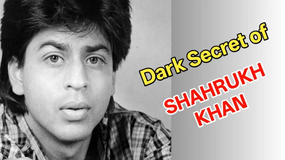 Shahrukh Khan Life Facts - शाहरुख खान की जिंदगी से जुड़े 5 चौंकाने वाले facts